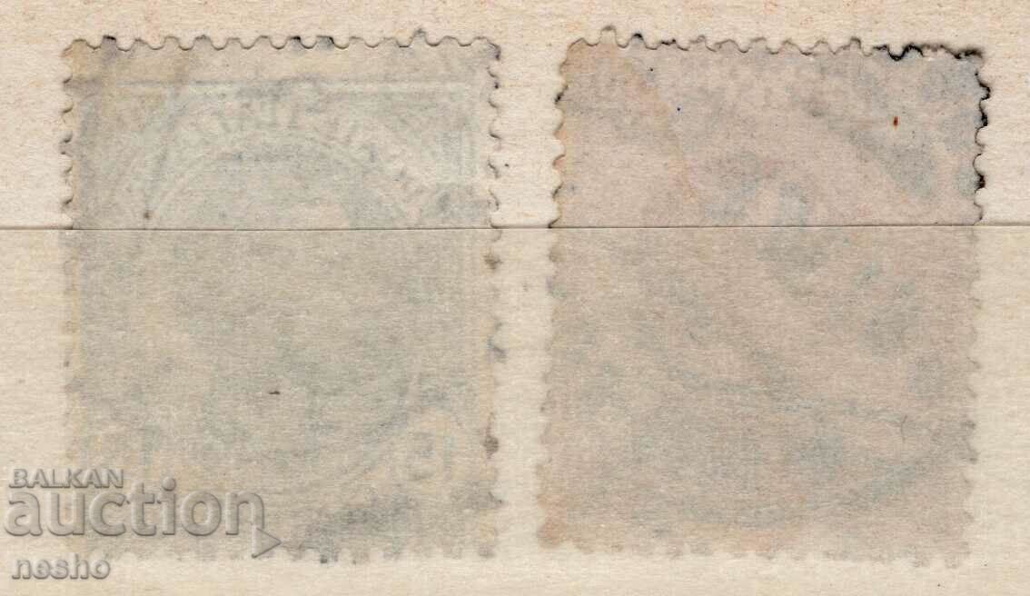 philately with price 0.35 BGN | € 0.18 philately with price 0.35 BGN | € 0.18