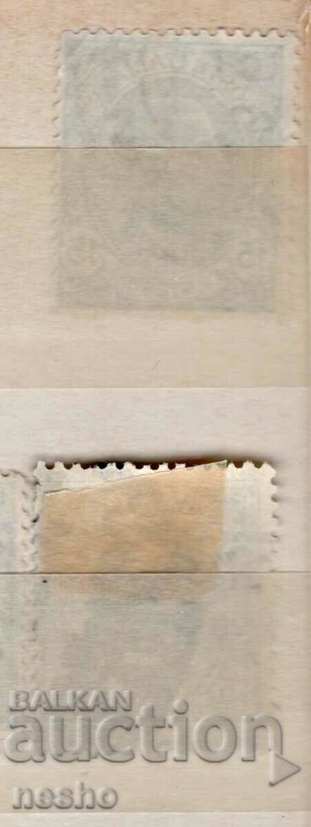 philately with price 0.25 BGN | € 0.13 philately with price 0.25 BGN | € 0.13