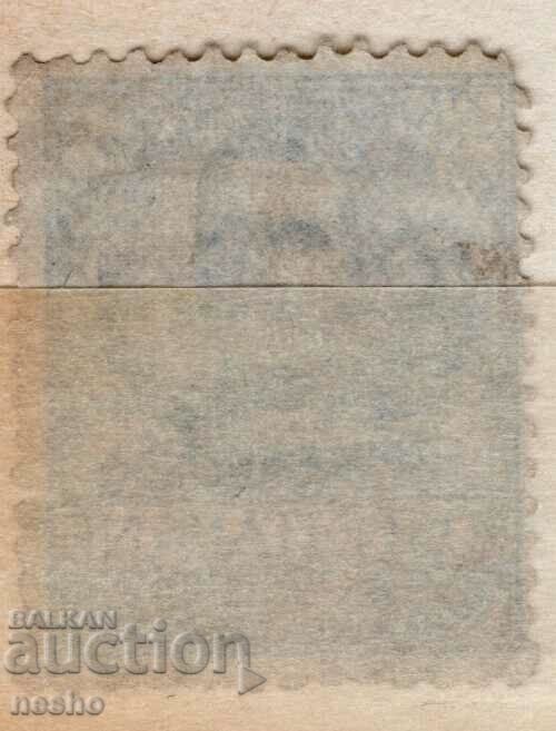 philately with price 0.60 BGN | € 0.31 philately with price 0.60 BGN | € 0.31