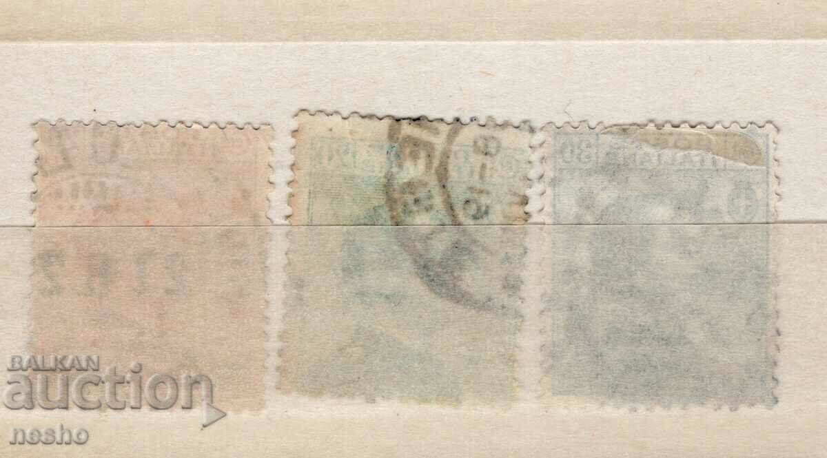 philately with price 0.70 BGN | € 0.36 philately with price 0.70 BGN | € 0.36