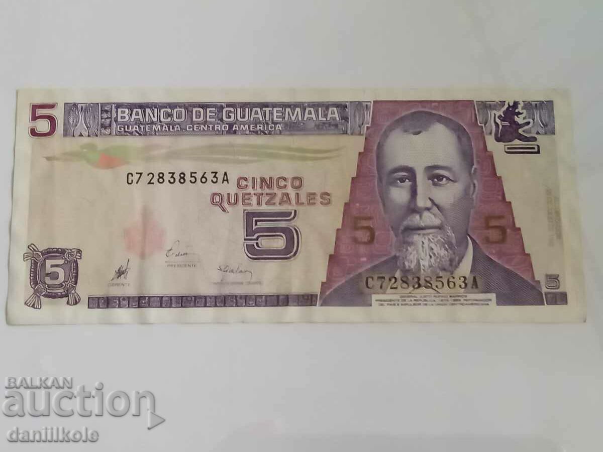 Auction *$*Y*$* GUATEMALA - 5 QUETZALS 1998 - EXCELLENT *$*Y*$* Auction *$*Y*$* GUATEMALA - 5 QUETZALS 1998 - EXCELLENT *$*Y*$*