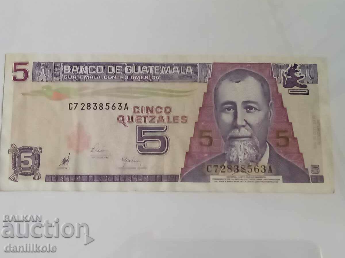 Delivery of *$*Y*$* GUATEMALA - 5 QUETZALS 1998 - EXCELLENT *$*Y*$* Delivery of *$*Y*$* GUATEMALA - 5 QUETZALS 1998 - EXCELLENT *$*Y*$*
