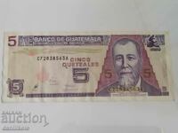 *$*Y*$* ΓΟΥΑΤΕΜΑΛΑ - 5 ΚΕΤΖΑΛ 1998 - ΕΞΑΙΡΕΤΙΚΟ *$*Y*$*