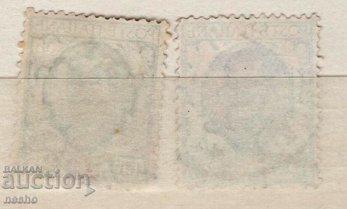 philately with price 0.40 BGN | € 0.20 philately with price 0.40 BGN | € 0.20