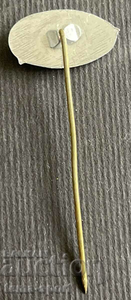 380 Bulgaria sign Bulgarian Federation canoe kayak with price 3.00 BGN | € 1.53 380 Bulgaria sign Bulgarian Federation canoe kayak with price 3.00 BGN | € 1.53