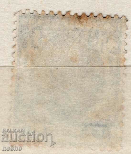 philately with price 0.15 BGN | € 0.08 philately with price 0.15 BGN | € 0.08