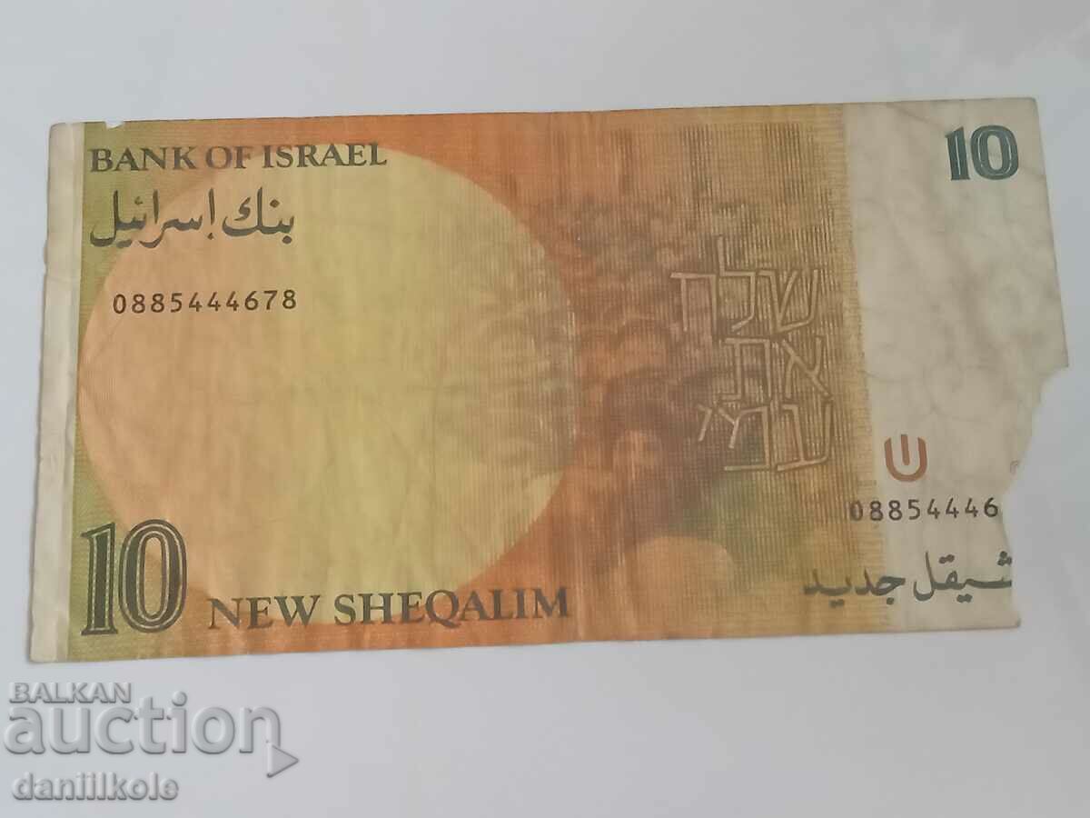 *$*Y*$* ISRAEL - 10 NEW SHEKELS - 1992 *$*Y*$* - 6 *$*Y*$* ISRAEL - 10 NEW SHEKELS - 1992 *$*Y*$* - 6