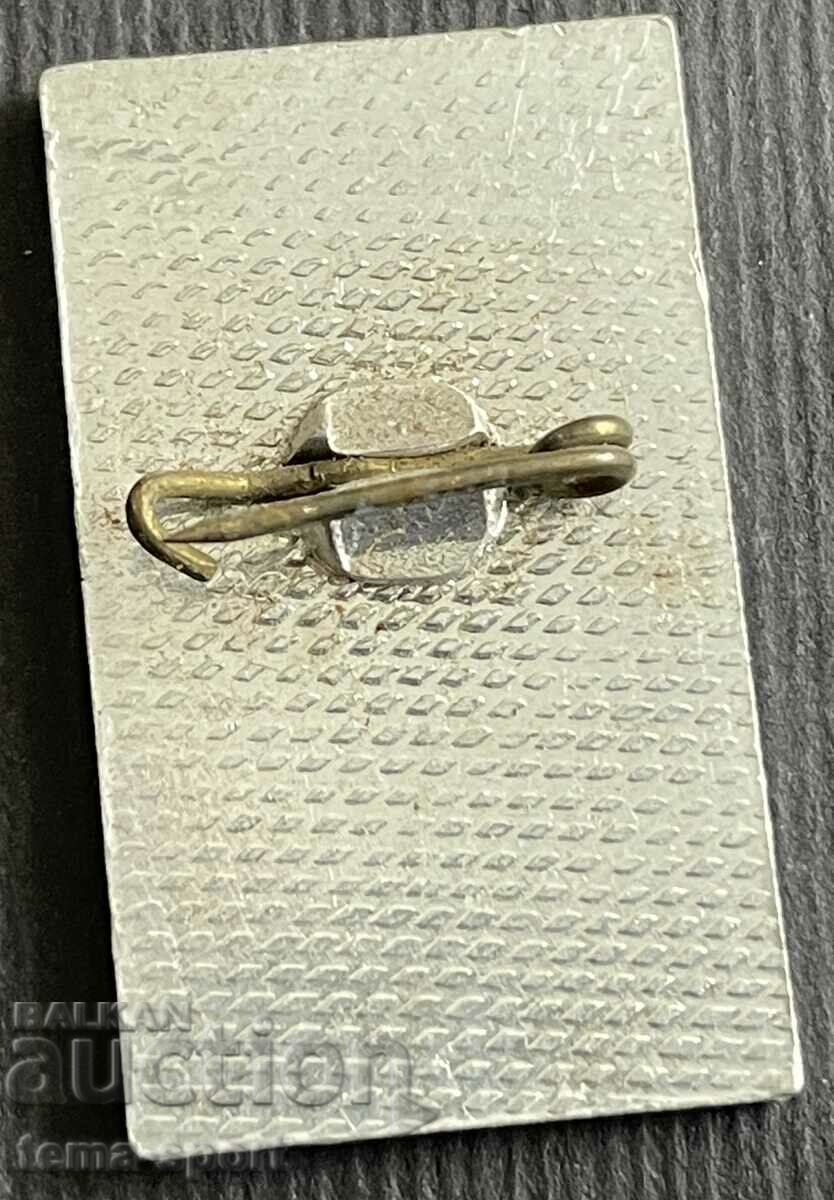 381 България знак 25г. Гребни спортове с цена 3.00 лв. | € 1.53 381 България знак 25г. Гребни спортове с цена 3.00 лв. | € 1.53