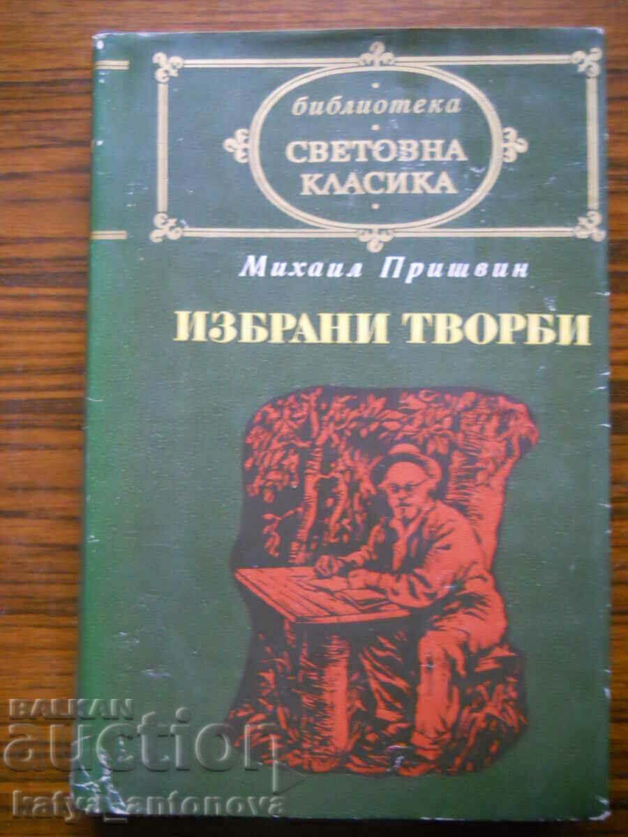 Mikhail Prishvin "Selected Works"