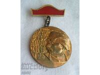 Medal sign rare - Master Necklace Ficheto