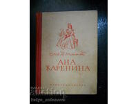 Lev Nikolayevich Tolstoy "Anna Karenina" volume 1