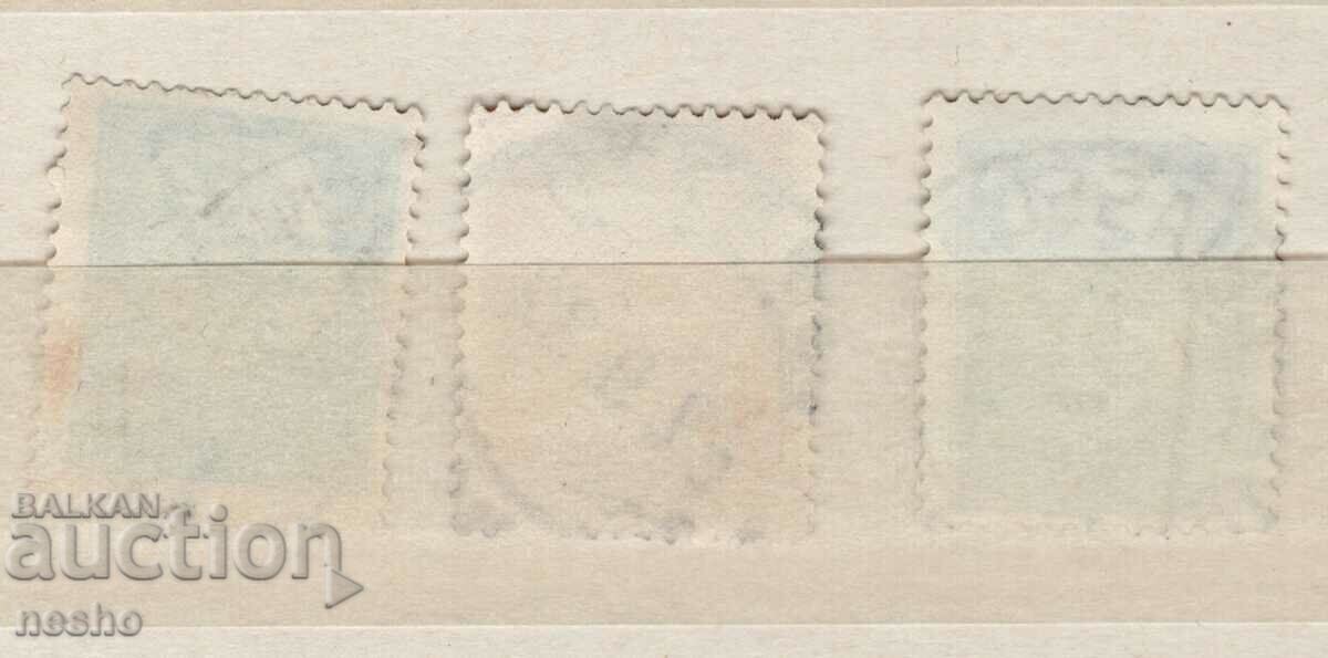 φιλοτελισμός με τιμή 0.35 BGN | € 0.18 φιλοτελισμός με τιμή 0.35 BGN | € 0.18