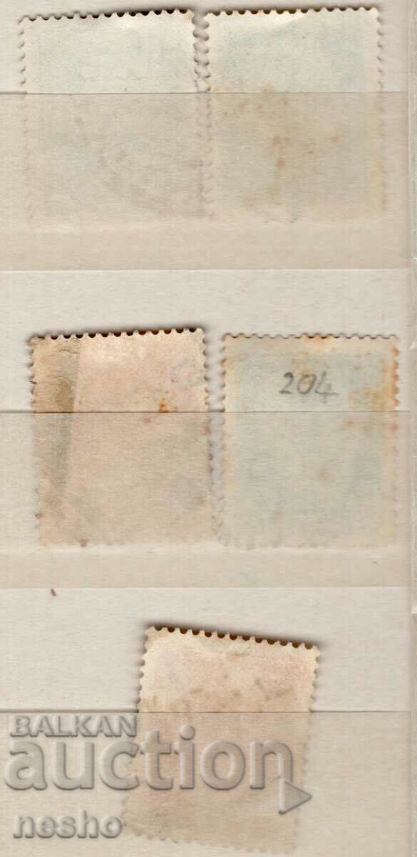 philately with price 0.55 BGN | € 0.28 philately with price 0.55 BGN | € 0.28