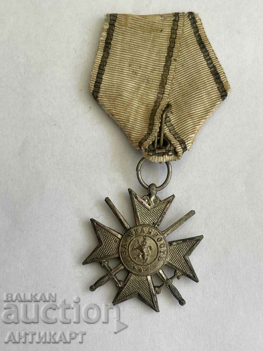military order For bravery 1912 orig. tape Balkan War
