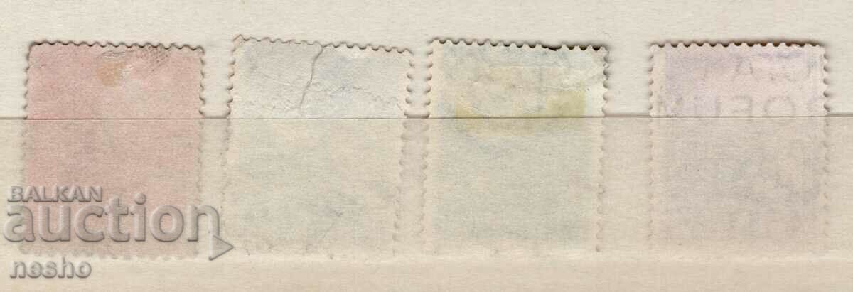 philately with price 0.40 BGN | € 0.20 philately with price 0.40 BGN | € 0.20