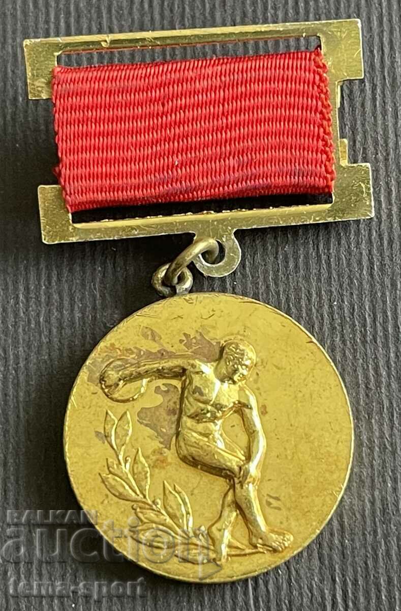 385 Βουλγαρία μετάλλιο BSFS Τέταρτος βαθμός
