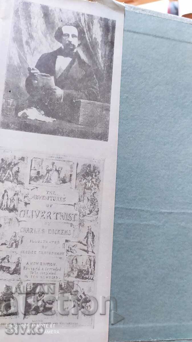 Delivery of The Adventures of Oliver Twist, Charles Dickens Delivery of The Adventures of Oliver Twist, Charles Dickens