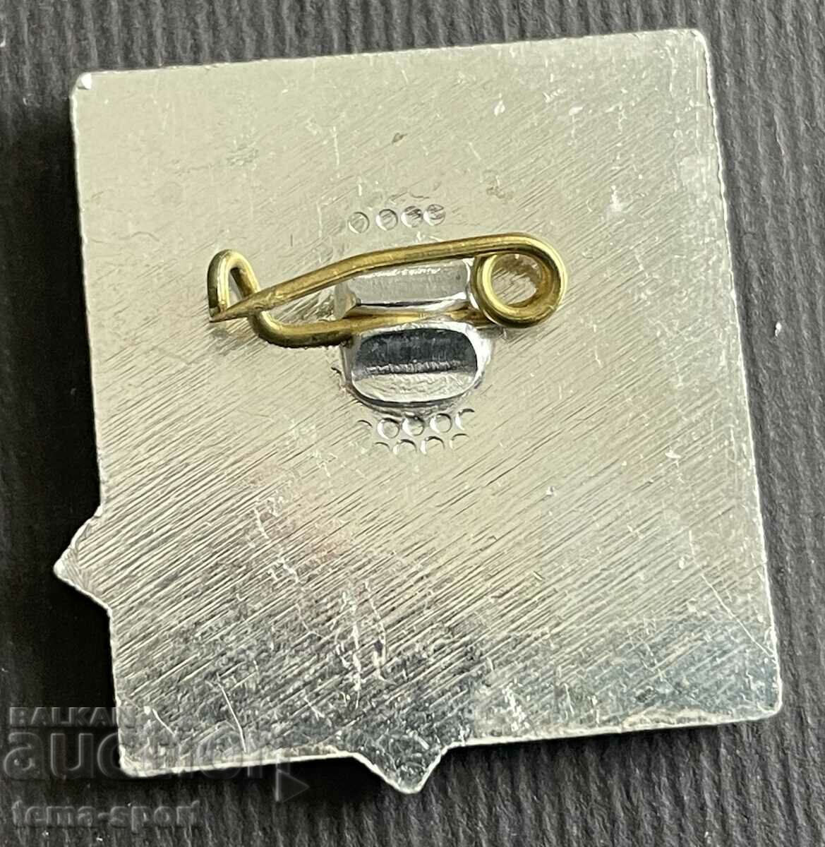 386 Bulgaria sign ski competitions Sofia 1986. with price 3.00 BGN | € 1.53 386 Bulgaria sign ski competitions Sofia 1986. with price 3.00 BGN | € 1.53