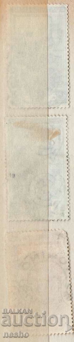 филателия с цена € 0.18 | 0.35 лв. филателия с цена € 0.18 | 0.35 лв.