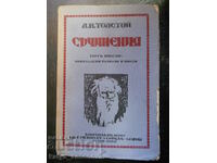 L. N. Tolstoi „Opere” volumul 6
