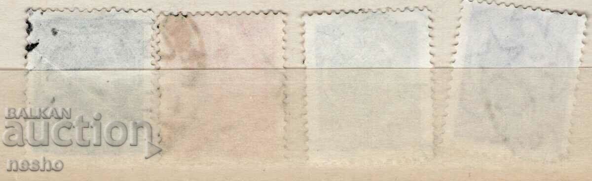 φιλοτελισμός με τιμή 0.40 BGN | € 0.20 φιλοτελισμός με τιμή 0.40 BGN | € 0.20