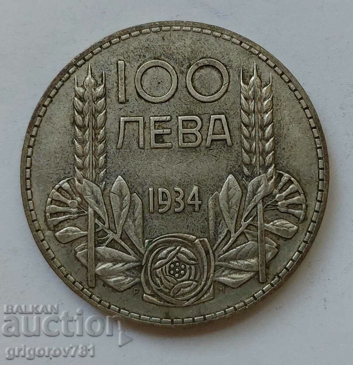100 leva argint Bulgaria 1934 - monedă de argint #10