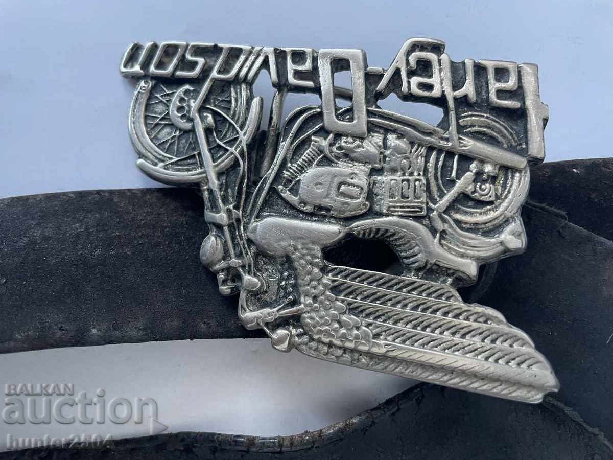 Belt - 130/3.5 cm with price 39.95 BGN | € 20.43 Belt - 130/3.5 cm with price 39.95 BGN | € 20.43