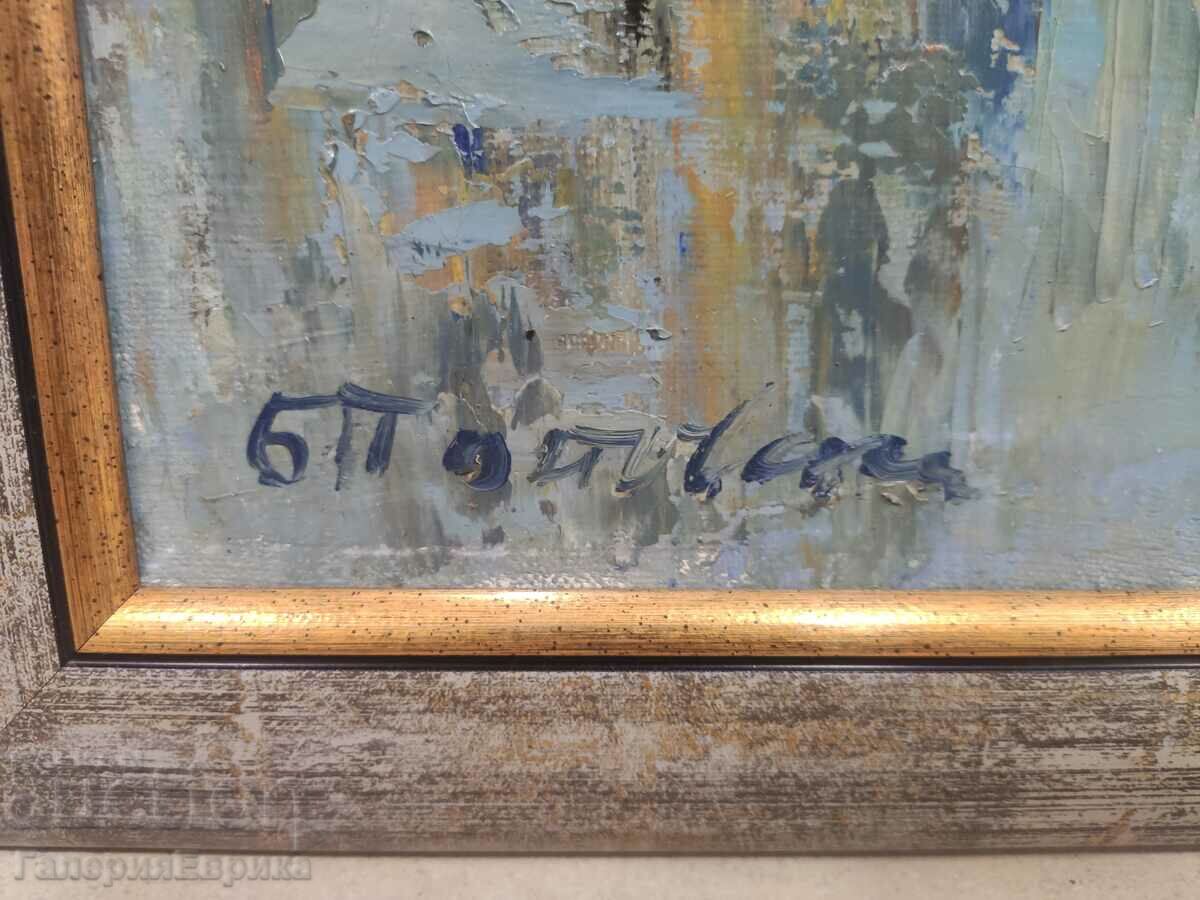 Picture Popovski ,, Bay,, with price 299.00 BGN | € 152.88 Picture Popovski ,, Bay,, with price 299.00 BGN | € 152.88