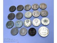 Lot 19 pcs. Jubilee coins 1, 2, 50 BGN 1980s Top quality!
