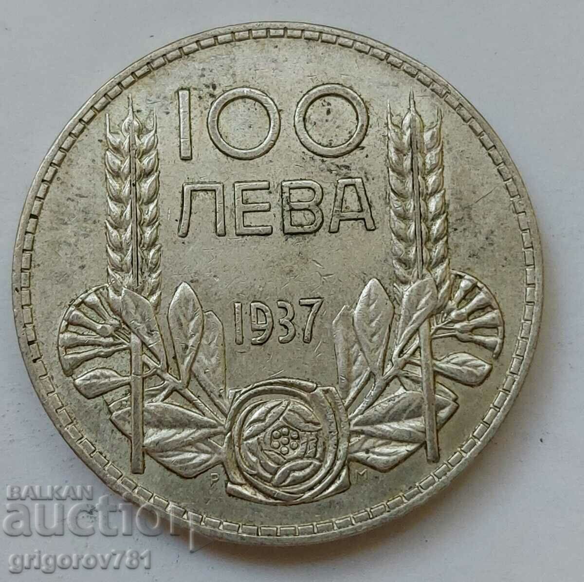 100 лева сребро България 1937 -  сребърна монета #109
