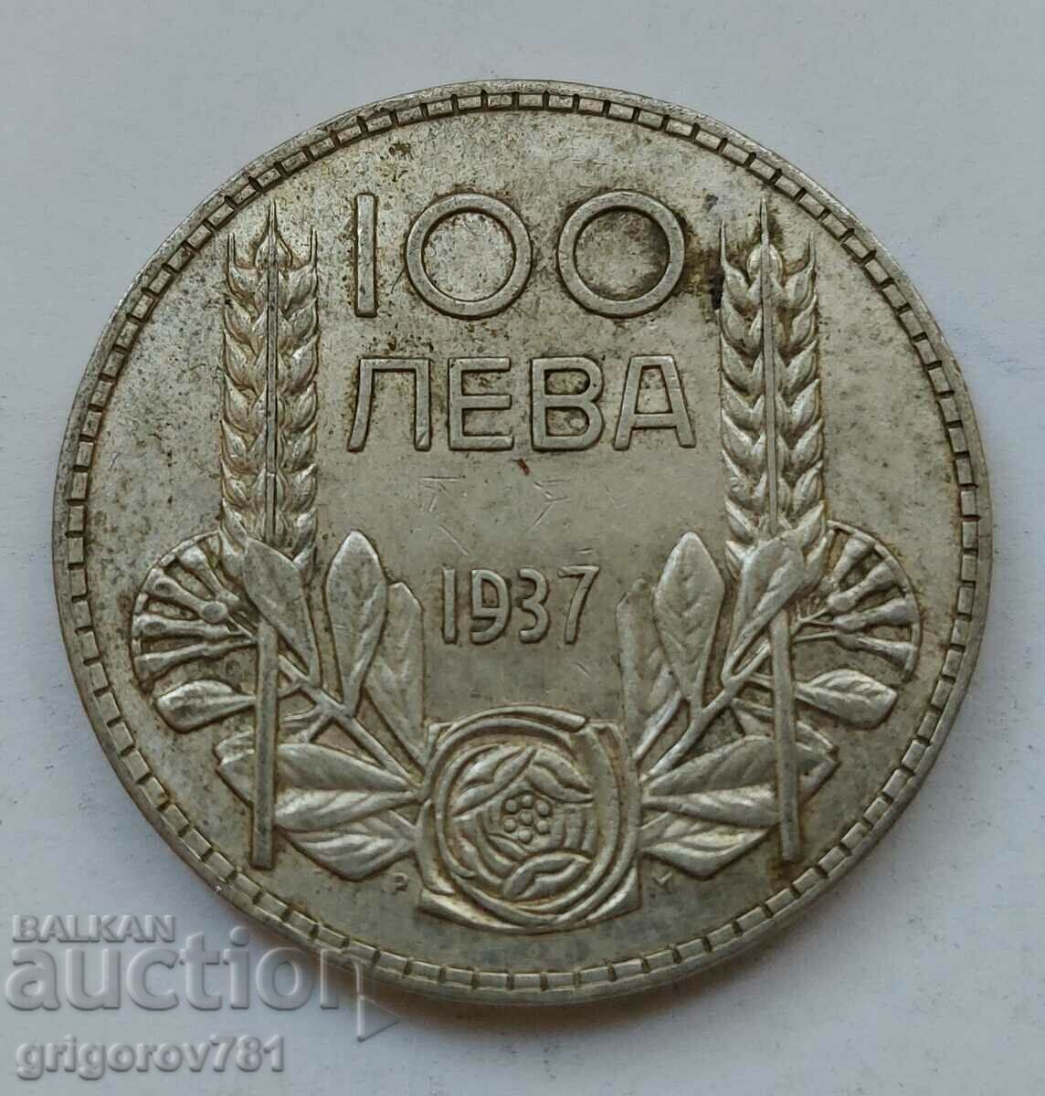 100 leva silver Bulgaria 1937 - silver coin #110