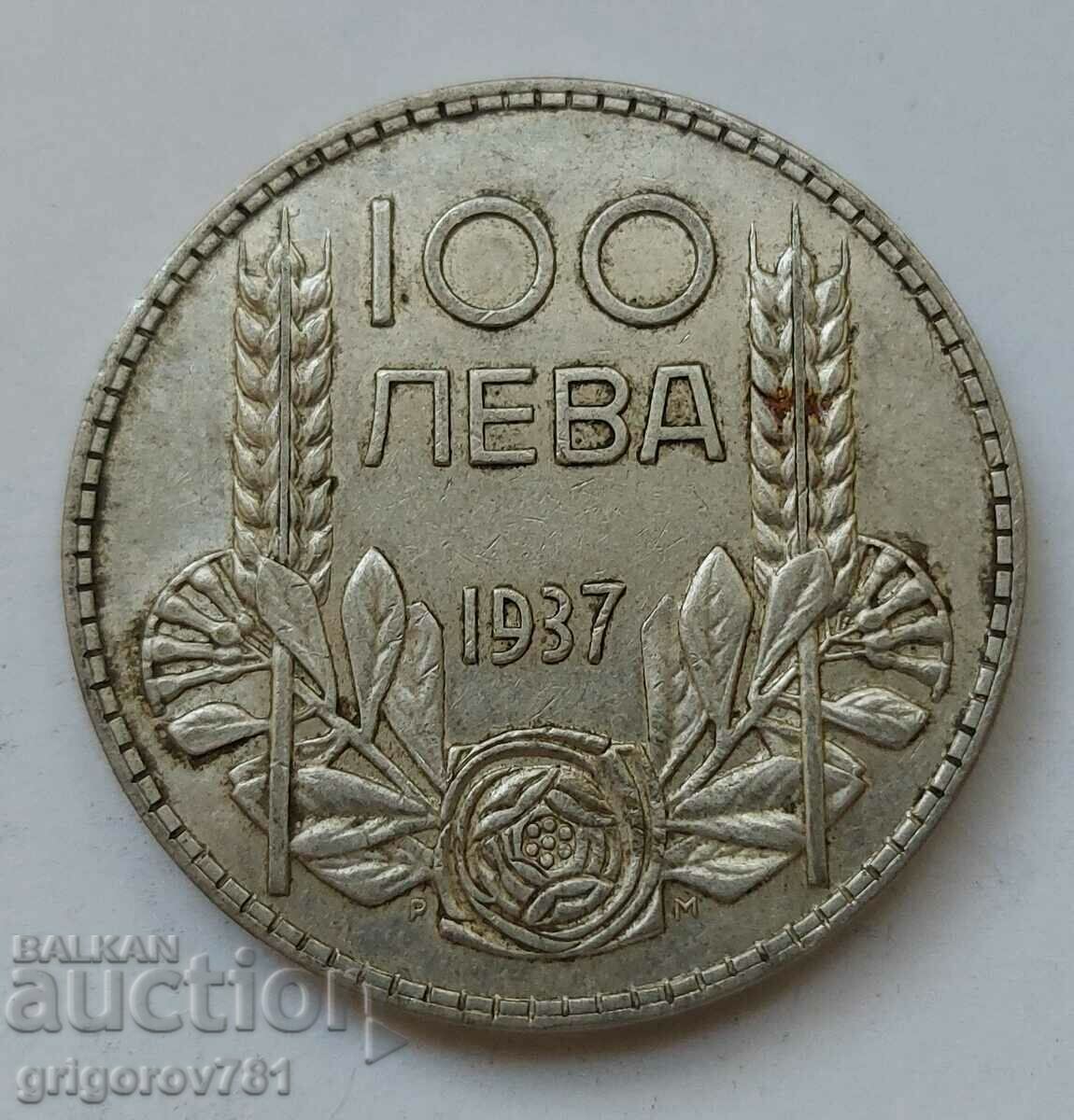 100 лева сребро България 1937 -  сребърна монета #111