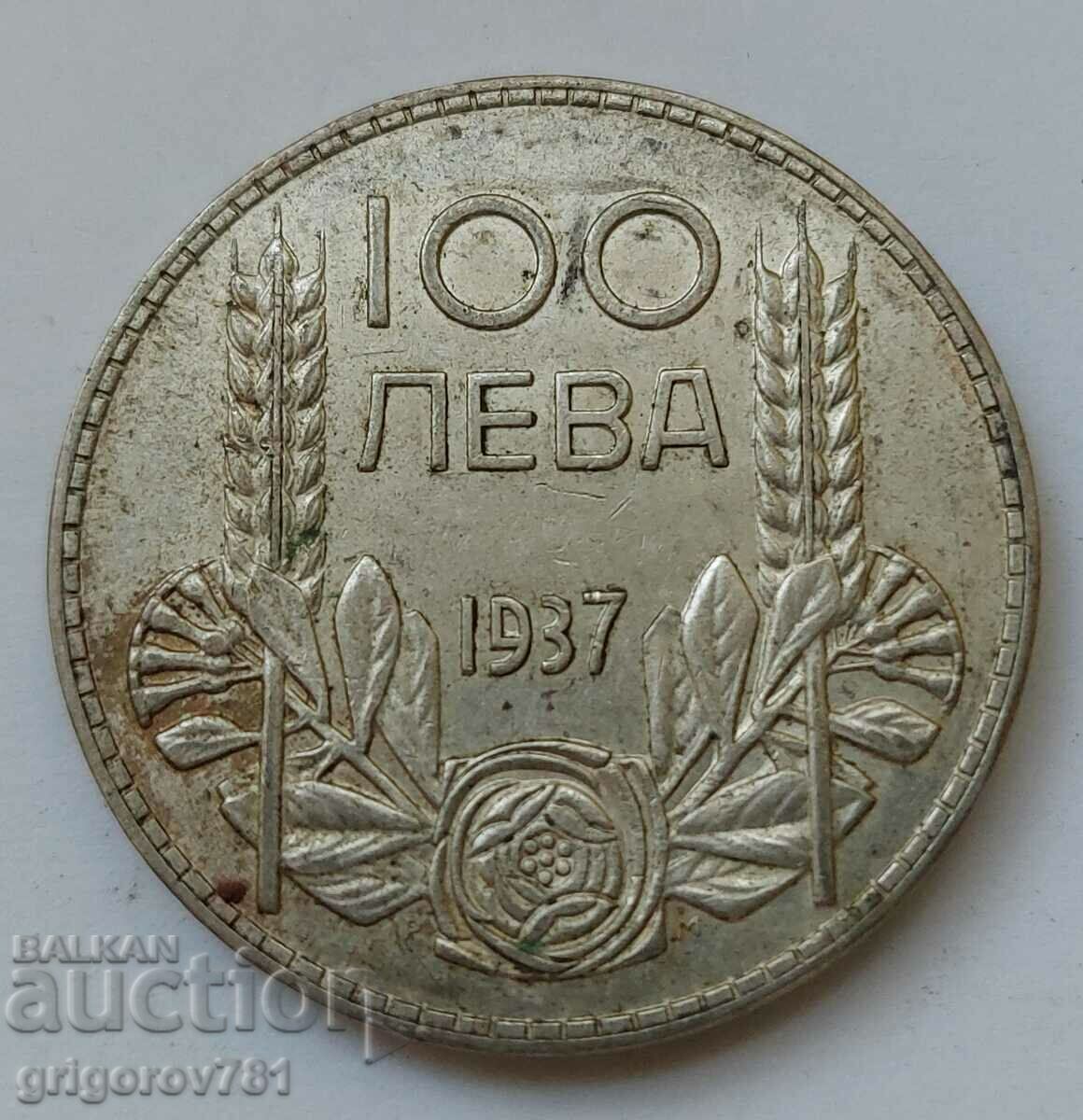 100 лева сребро България 1937 -  сребърна монета #112