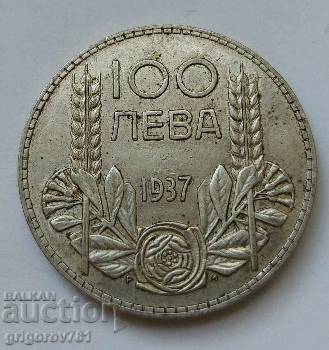 100 лева сребро България 1937 -  сребърна монета #113
