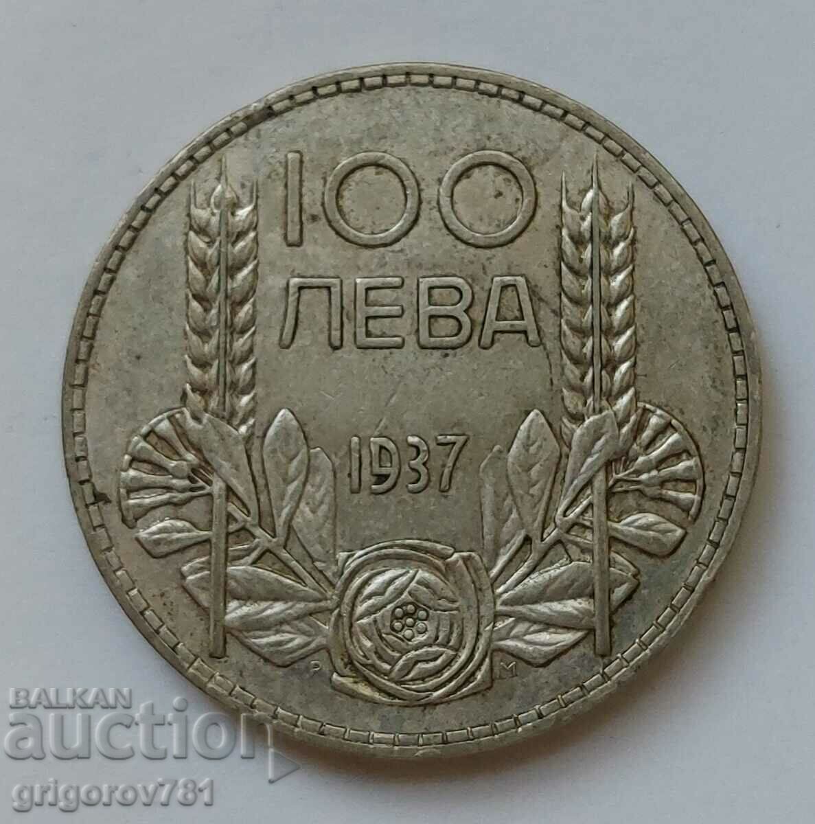 100 лева сребро България 1937 -  сребърна монета #114