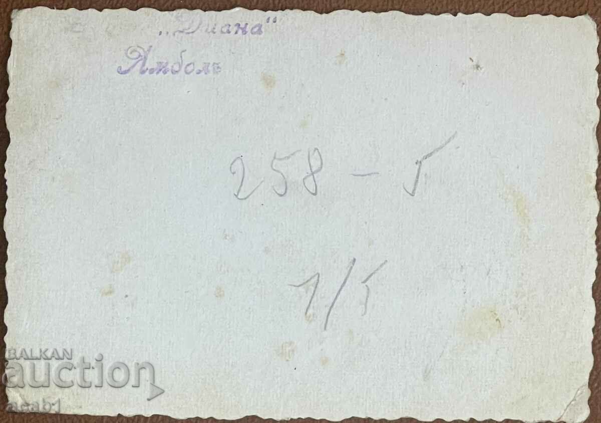 Officers Yambol with price 21.99 BGN | € 11.24 Officers Yambol with price 21.99 BGN | € 11.24