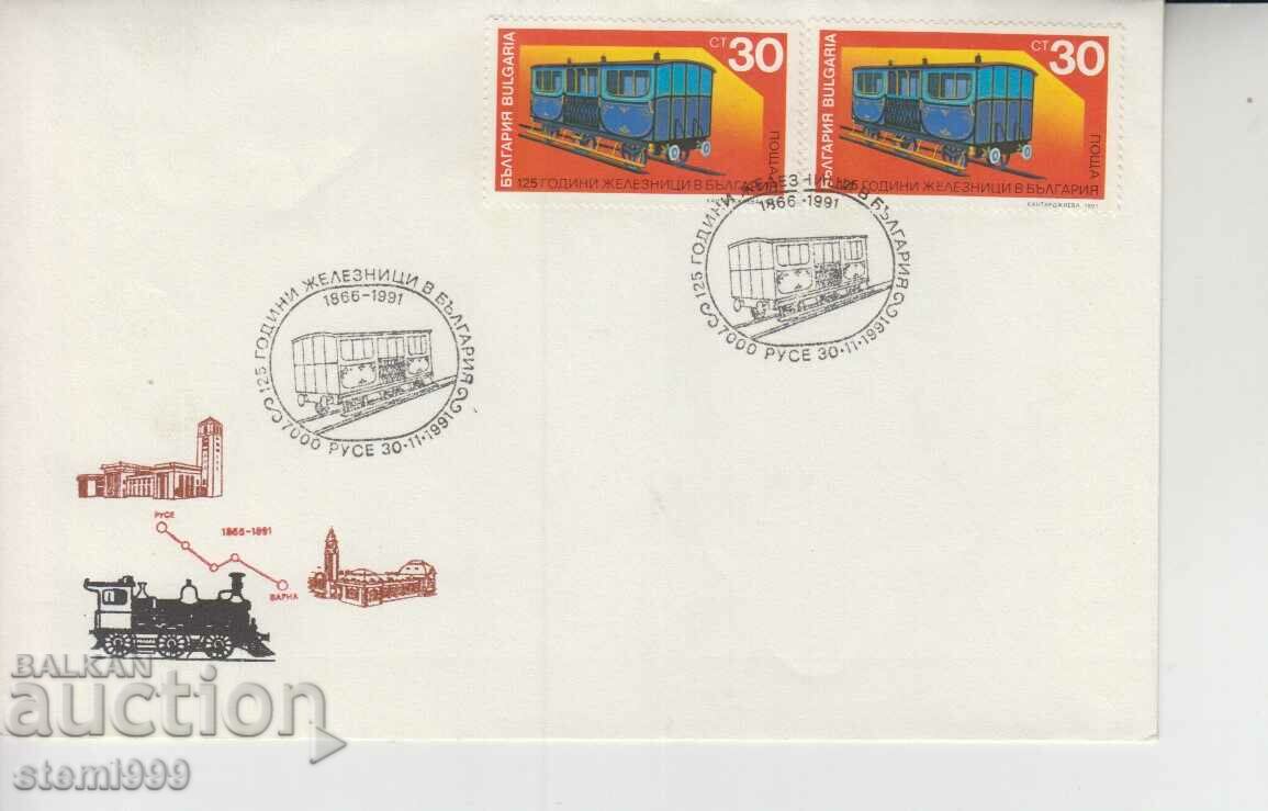 First Day Postal Envelope Trains Locomotives Railway