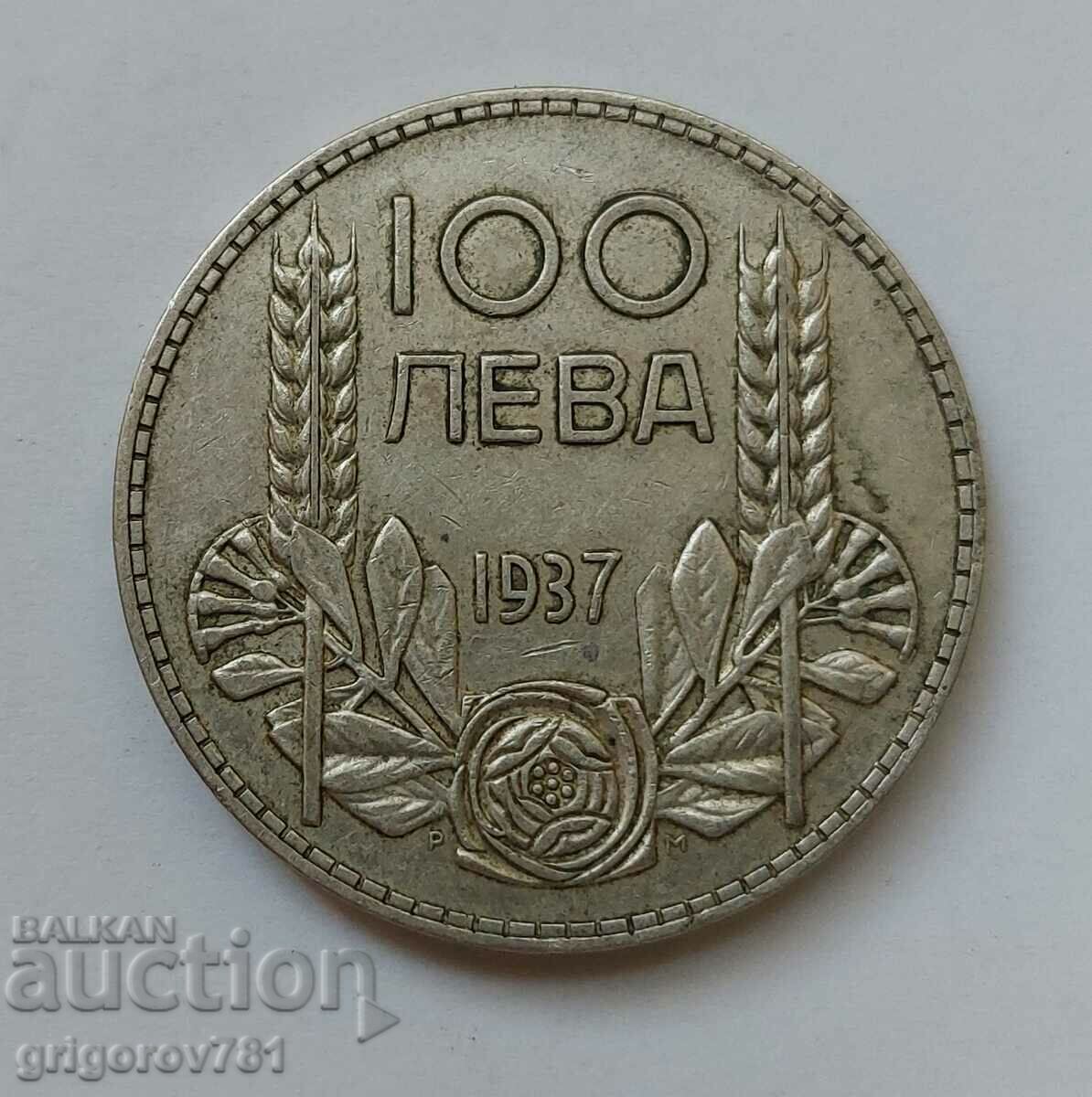 100 лева сребро България 1937 -  сребърна монета #115