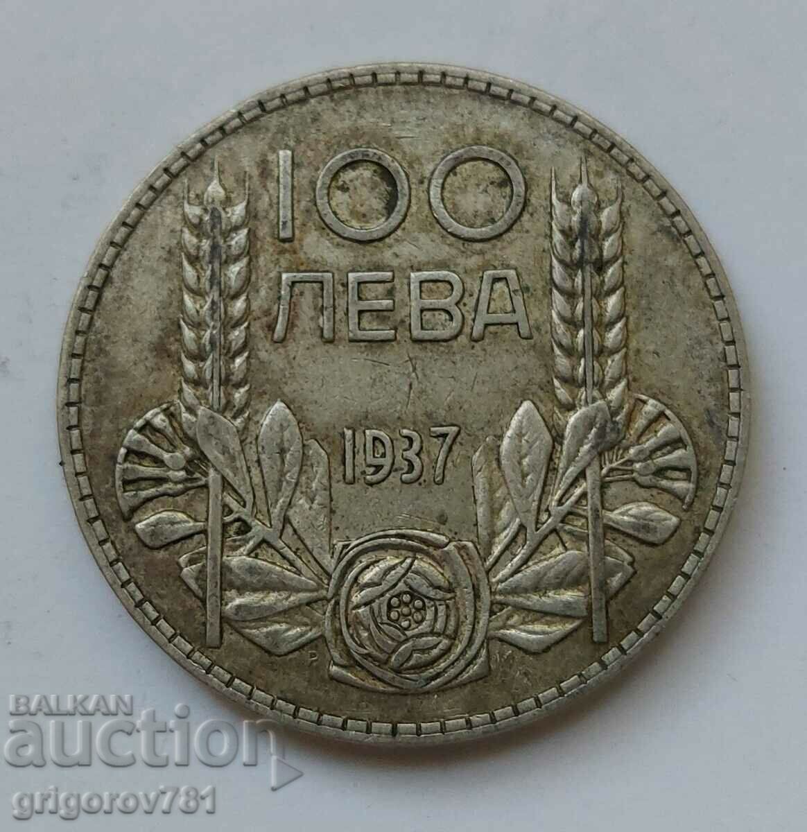 100 лева сребро България 1937 -  сребърна монета #116