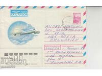 Αεροπορία αεροπλάνων με ταχυδρομικό φάκελο πρώτης ημέρας
