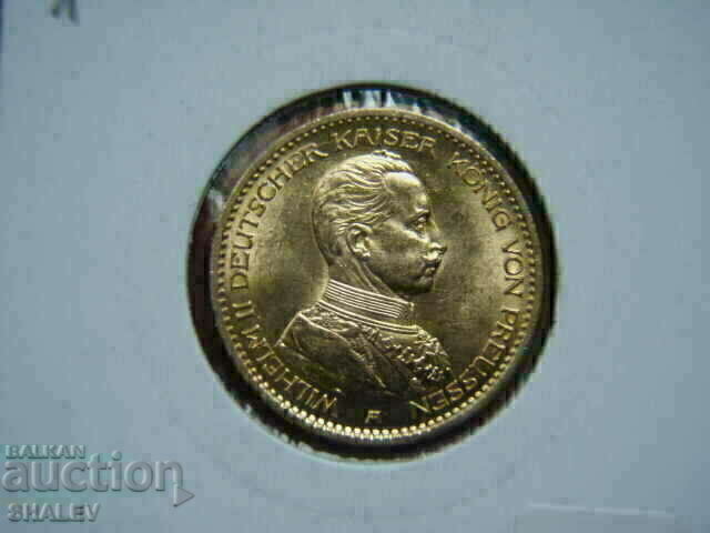 20 Mark 1913 Germany (Prussia) (20 marks) /1/ - AU (gold) - 5 20 Mark 1913 Germany (Prussia) (20 marks) /1/ - AU (gold) - 5
