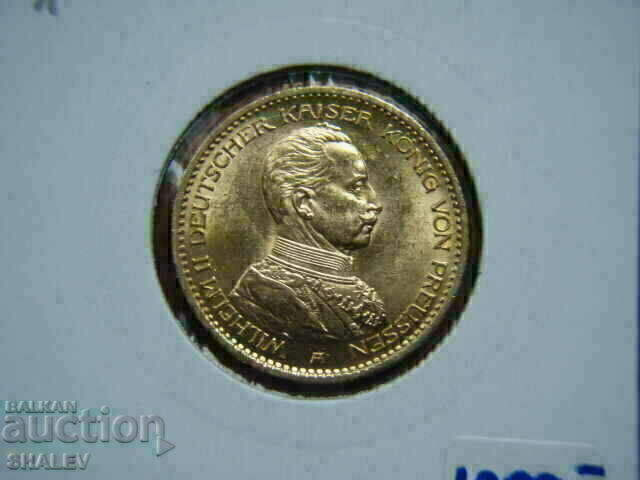 20 Mark 1913 Germany (Prussia) (20 marks) /1/ - AU (gold) - 7 20 Mark 1913 Germany (Prussia) (20 marks) /1/ - AU (gold) - 7