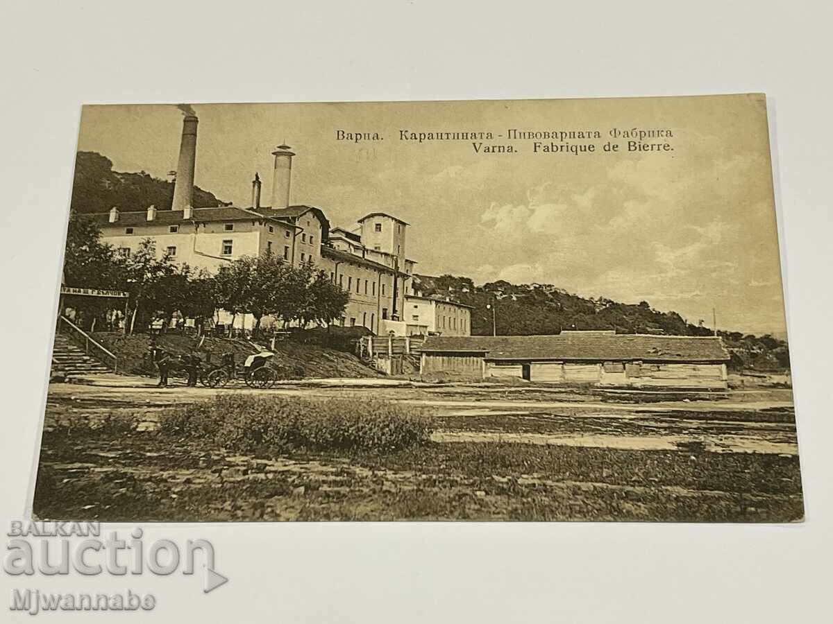 Παλιά καρτ ποστάλ το ζυθοποιείο, Βάρνα