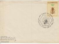 First Day Postal Envelope Bees Insects Insects