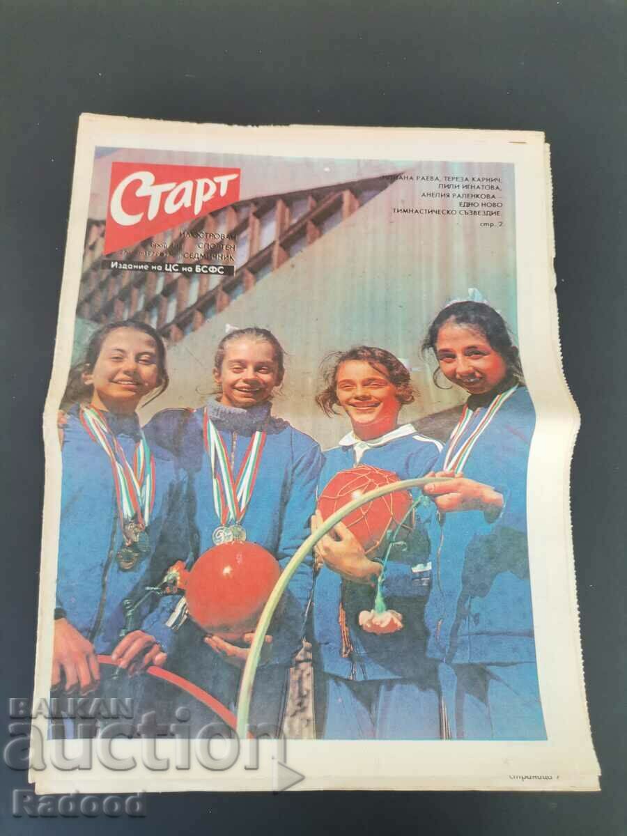 "Start" newspaper. Number 408/1979