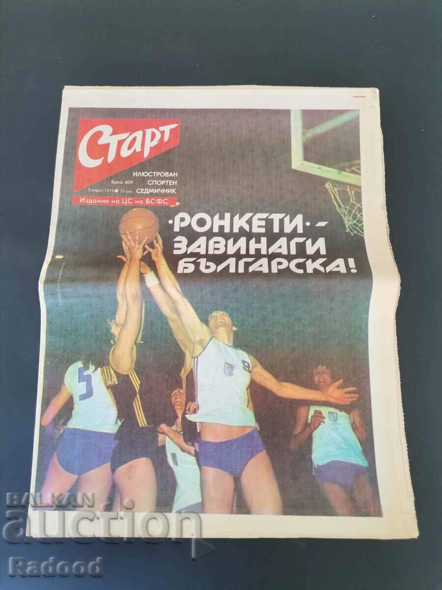 "Start" newspaper. Number 409/1979