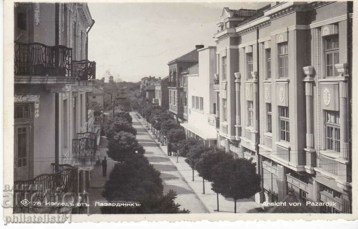 ΚΑΡΤΑ ΑΓΟΡΑ - ΠΡΟΒΟΛΗ ΠΕΡΙΠΟΥ 1940