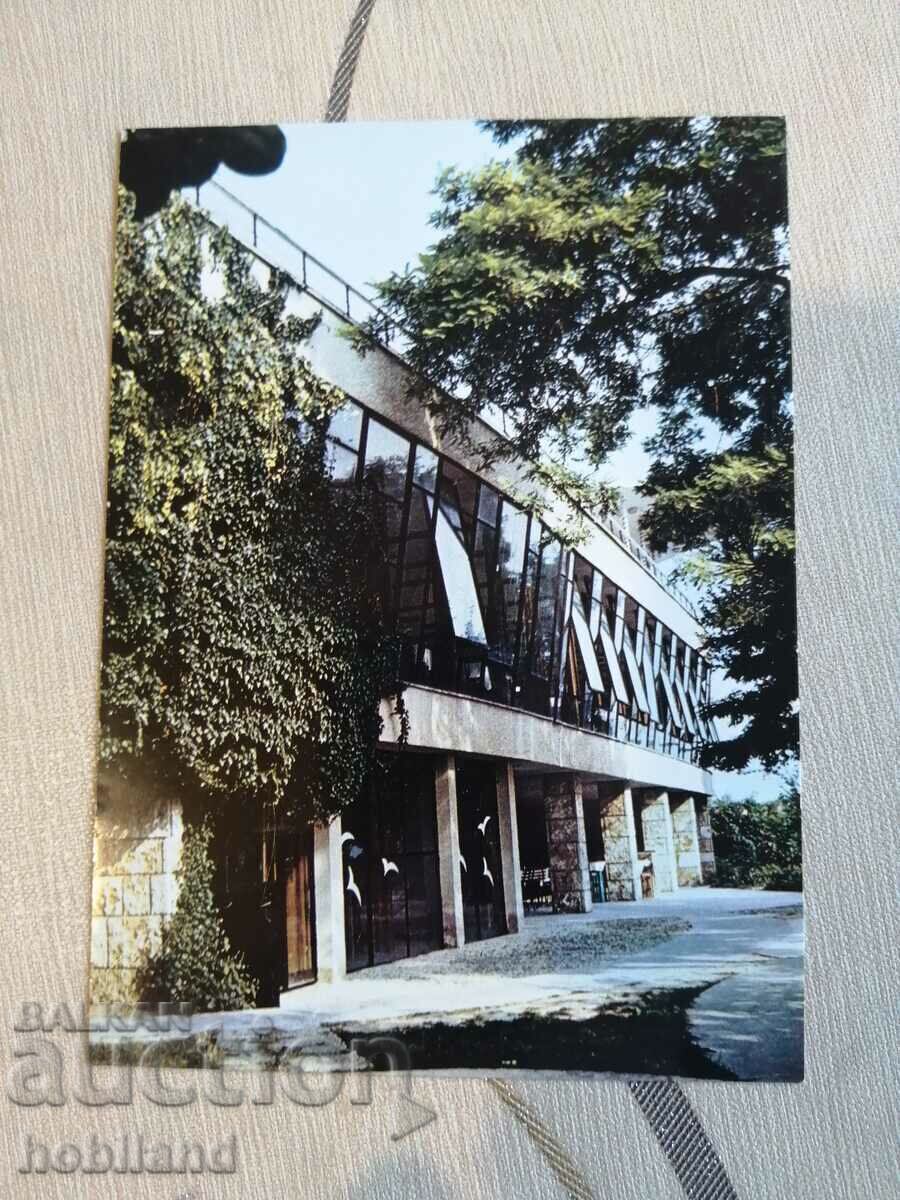 Балчик- пощенска картичка Балчик- пощенска картичка