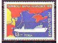 BK 2789 Ferry Varna-Ilichovsk