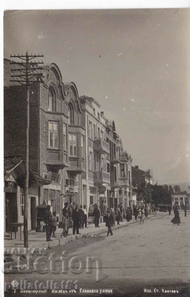 CARTE FUNERARĂ - VEDERE circa 1928